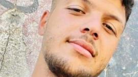 الشهيد حمزة الحويطي