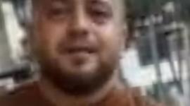 الشهيد رامي حدايد