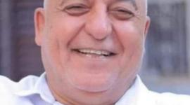 الشهيد يوسف جمعة