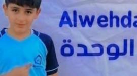 الشهيد عزمي عويضة