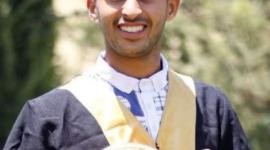 الشهيد علاء النحال