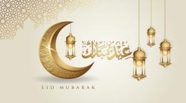 موعد عيد الفطر المبارك 2025 ..  الاجازات الرسمية 2025