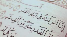 موعد ليلة القدر 2025.. اعرف فضلها وعلاماتها وكيفية اغتنامها