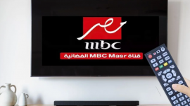 تردد قناة ام بي سي مصر MBC الجديد 2025 وتابع اقوي مسلسلات رمضان بجودة عالية HD