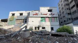 مركز البسمة الطبي الذي قصفته قوات الاحتلال في حرب غزة