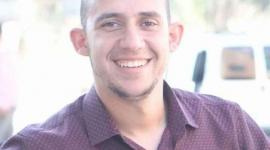 الشهيد أمير حسين