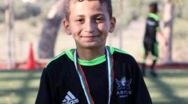 الشهيد محمد عيد