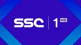 تردد قناة SSC 1 الرياضية السعودية