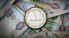 سعر الدرهم الاماراتي اليوم الاربعاء 9 أبريل 2025
