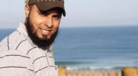 الشهيد إبراهيم كحيل