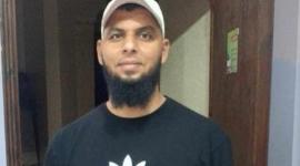 الشهيد إبراهيم البلبيسي