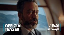 مشاهدة فيلم استنساخ سامح حسين كامل HD وتحميله مباشرة.. اكتشف إيرادات العمل الضخمة!