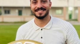 الشهيد عبد الرحمن غانم