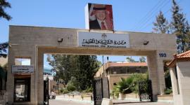 اسئلة سنوات سابقة توجيهي الاردن لجميع الفروع