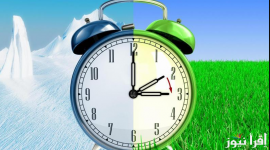 رسميا … موعد تطبيق التوقيت الصيفي 2025 في مصر