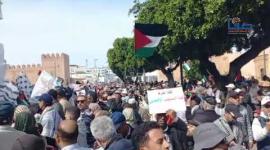 مسيرة في العاصمة المغربية الرباط دعماً ونصرة لفلسطين وتنديداً باستمرار الحرب على قطاع غزة