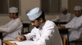 رسميا .. موعد إعلان نتائج الدبلوم العام بسلطنة عمان 2025
