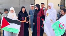 مسرحية لطلاب وطالبات من غزة لإيصال رسائل الصمود