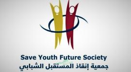 رابط لتسجيل المساعدات المالية والغذائية