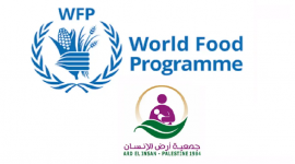 التسجيل في برنامج الوقاية من سوء التغذية للأطفال