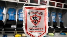 الزمالك يغربل صفوفه استعدادًا للموسم الجديد من يرحل ومن يصل؟