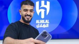 ثروة عبدالله المعيوف 2025