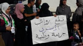 إدانة واسعة لقرار السلطة قطع رواتب 1600 أسير