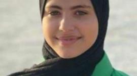 الشهيدة ريم عيد