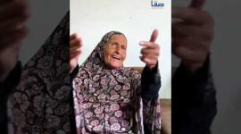 "مجنون اللي بطلع من داره.. بنموت ولا نرحل".. كلمات صمود من مسنة رغم معاناتها من مأساة التجويع في غزة