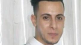 الشهيد مهند أيوب