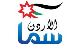 تردد قناة سما الأردن 2025