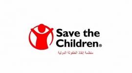 تفاصيل وشروط التسجيل في برامج إنقاذ الطفل
