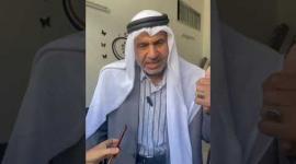 لقاء للعائلات والعشائر في غزة بشأن "التعدي على المساعدات