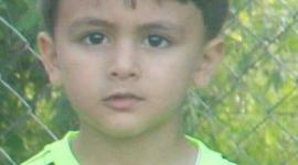 الشهيد كريم أبو شمالة