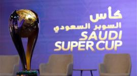 كأس السوبر السعودي 2025-2026