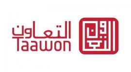 مؤسسة التعاون وبنك فلسطين يُطلقان أضخم برنامج لرعاية 20,000 يتيم في غزة