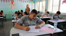 اختبار الإدارة والاقتصاد الجلسة الثانية 2025 لطلاب توجيهي فلسطين