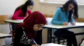 امتحان الكيمياء الوزاري 2025 توجيهي فلسطين