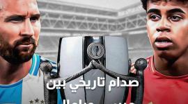 الفيناليسيما 2026: قمة كروية مرتقبة بين إسبانيا والأرجنتين قبل المونديال
