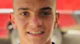 الشهيد أسامة خليل