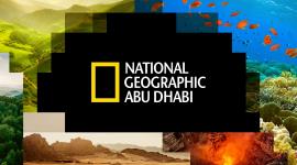 تردد قناة ناشيونال جيوغرافيك أبوظبي 2025