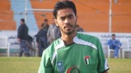 الشهيد محمد الخطيب