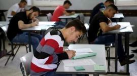 إجابات امتحان الجغرافيا توجيهي فلسطين 2025