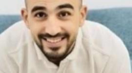 الشهيد محمد أبو عواد