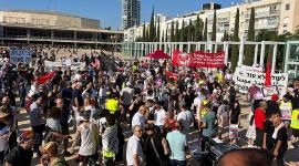 تظاهرة لجنة المتابعة للجماهير العربية في تل أبيب للمطالبة بوقف الحرب على غزة