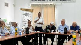 اجتماع لجنة المتابعة العليا في الداخل