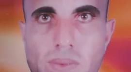 الشهيد جمال أبو شاويش