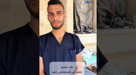 مستشفى "حمد" الممول قطريًا يستحدث نقطة طبية شمال غزة