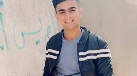 الشهيد علاء الدين الزيان