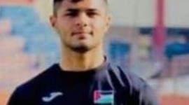 الشهيد يوسف حمادة